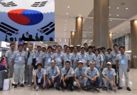 TIN NÓNG CHÍNH PHỦ: Hỗ trợ cho vay để ký quỹ đối với người lao động đi Hàn Quốc