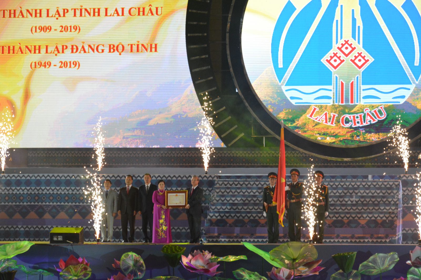 Tại Lễ kỷ niệm tối 510, tỉnh Lai Châu tiếp tục được đón nhận Huân chương Độc lập Hạng Nhất lần thứ 2