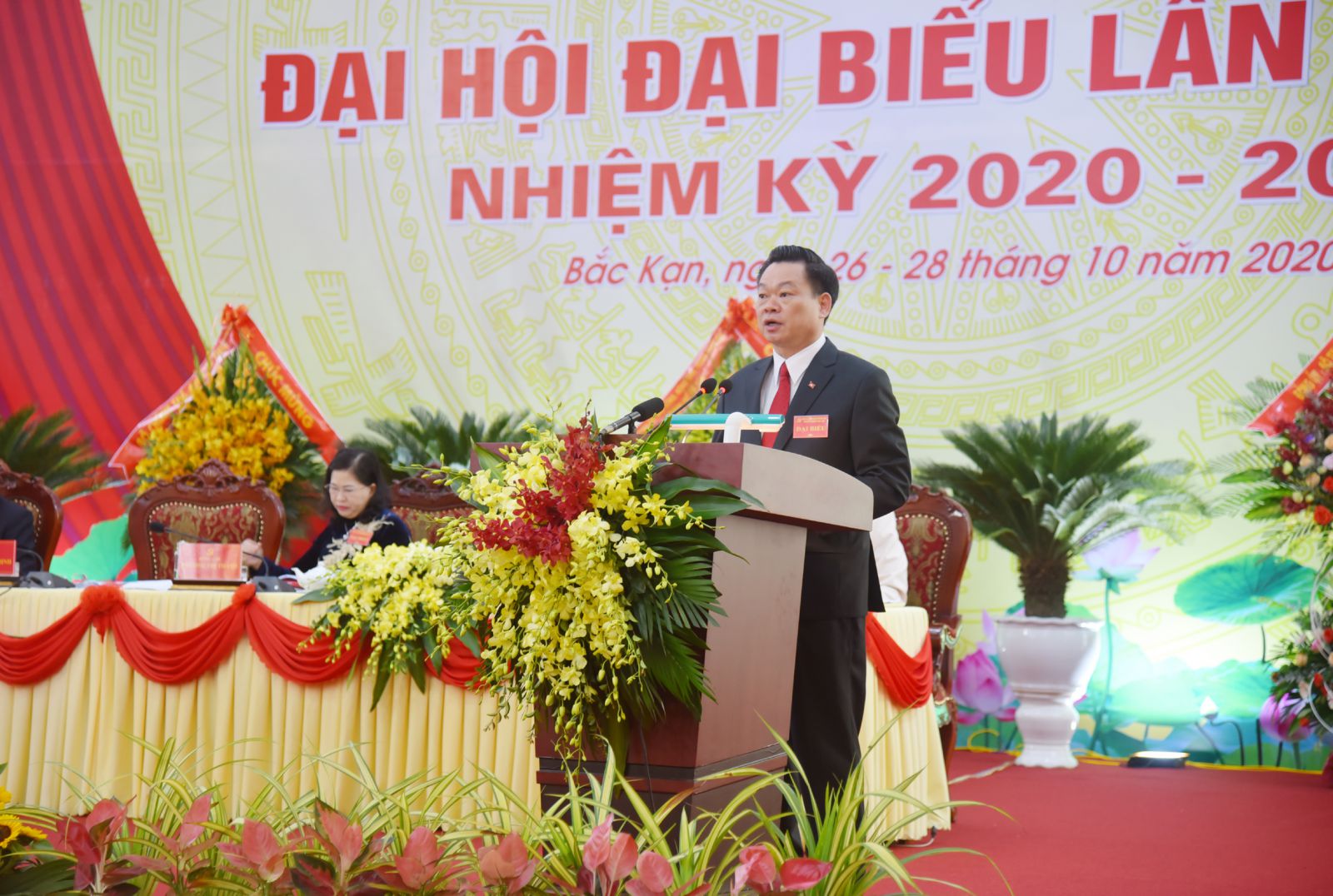 Ông chí Hoàng Duy Chinh, Phó Bí thư Thường trực Tỉnh ủy được tín nhiệm bầu giữ chức vụ Bí thư Tỉnh ủy khóa XII, nhiệm kỳ 2020 - 2025.