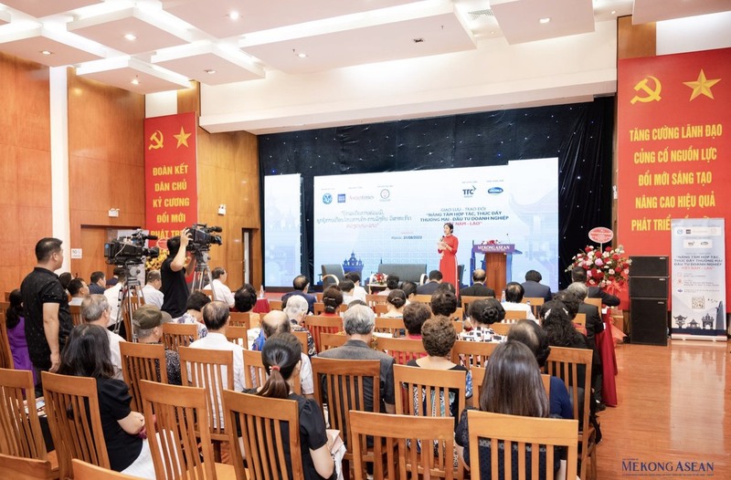 “Nâng tầm hợp tác, thúc đẩy hoạt động thương mại - đầu tư doanh nghiệp Việt Nam - Lào”, do Hội Liên lạc với người Việt Nam ở nước ngoài và Mekong ASEAN phối hợp tổ chức, diễn ra tại Hà Nội.