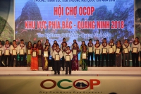 Quảng Ninh: Cần “siết chặt” chất lượng sản phẩm OCOP