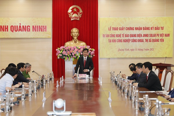 Lãnh đạo tỉnh Quảng Ninh khẳng định, sẽ luôn đồng hành và tạo điều kiện tốt nhất cho Nhà đầu tư