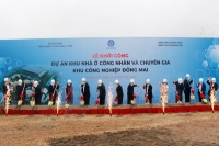 Quảng Ninh khởi công dự án nhà công nhân 5.500 người ở.