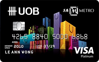 Thẻ chuyên dụng của UOB dành cho hành khách di chuyển bằng Metro
