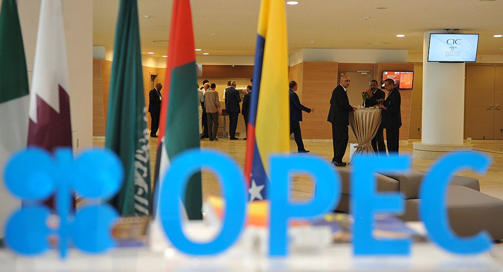 Qatar thông báo sẽ ra khỏi OPEC vào thời điểm ngay trước cuộc họp của tổ chức này dự kiến vào ngày 6/12 tại Vienna (Áo). Ảnh: AFP