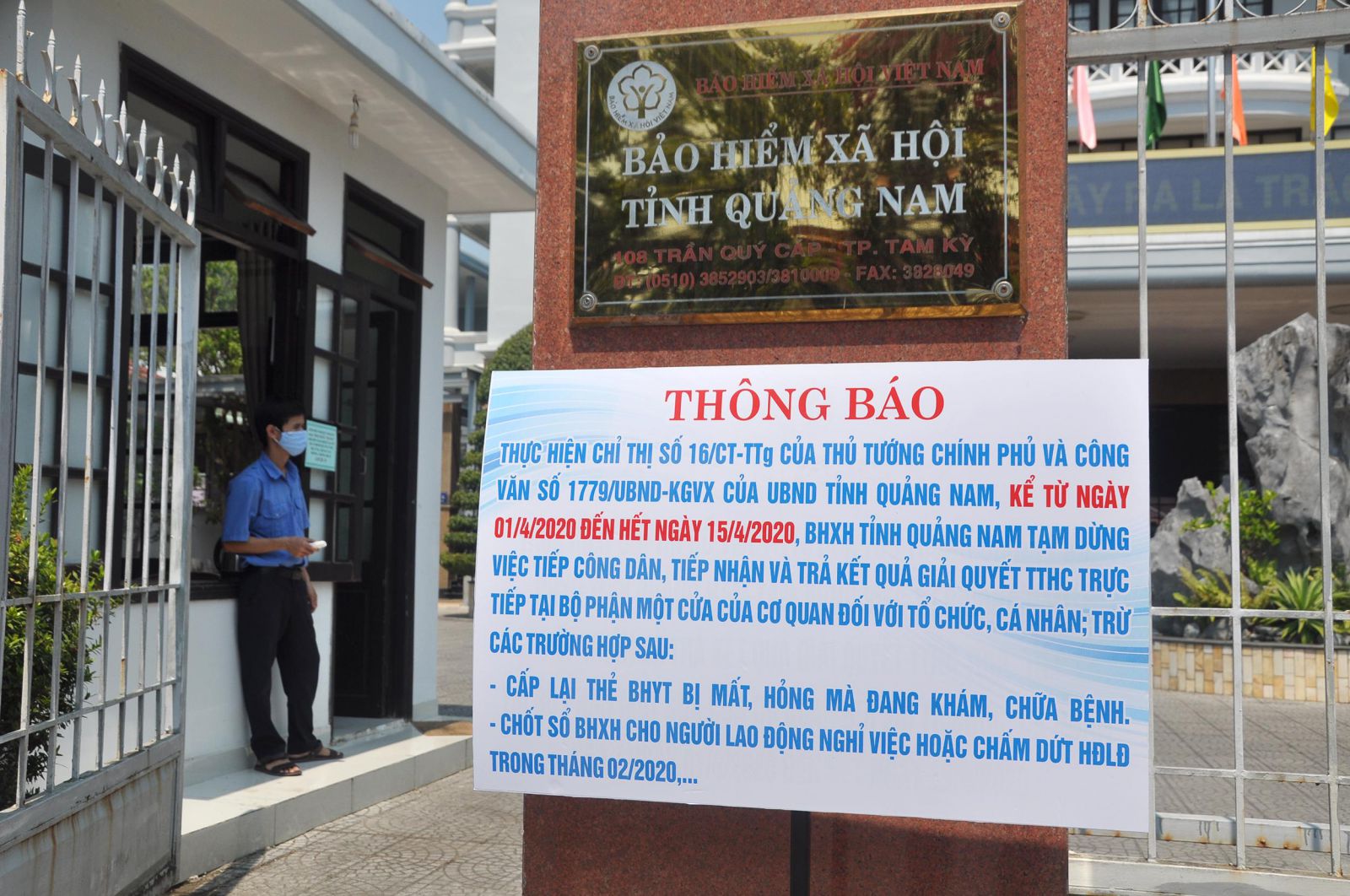 BHXH tỉnh Quảng Nam thông báo công khai về việc tiếp nhận, trả kết quả TTHC trong thời gian thực hiện cách ly xã hội phòng, chống dịch COVID-19