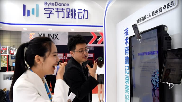Triển lãm ByteDance trong Hội nghị thượng đỉnh và triển lãm kỹ thuật số Trung Quốc tại tỉnh Phúc Kiến năm 2019