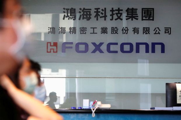 Foxconn mở rộng nhà máy lắp ráp iPhone tại Ấn Độ