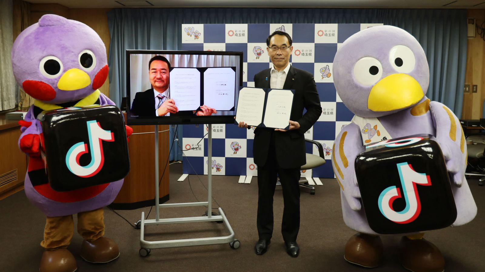 Vào tháng 6, tỉnh Saitama đã ký thỏa thuận hợp tác với đơn vị ByteDance của Nhật Bản, công ty mẹ của TikTok. Nhưng những lo ngại về bảo mật đối với ứng dụng đã khiến chiến dịch PR đột ngột chấm dứt