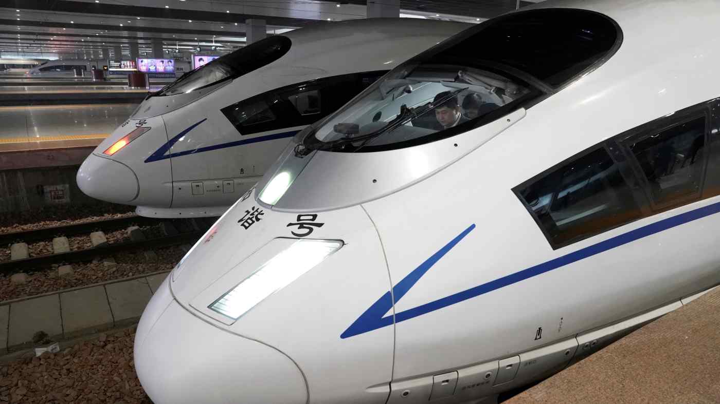 Tập đoàn Đường sắt Nhà nước Trung Quốc, do chính phủ trực tiếp điều hành, sẽ mua lại khoảng 90 tỷ USD trái phiếu vào cuối năm 2023
