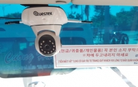 Đà Nẵng tiên phong lắp camera trên xe du lịch