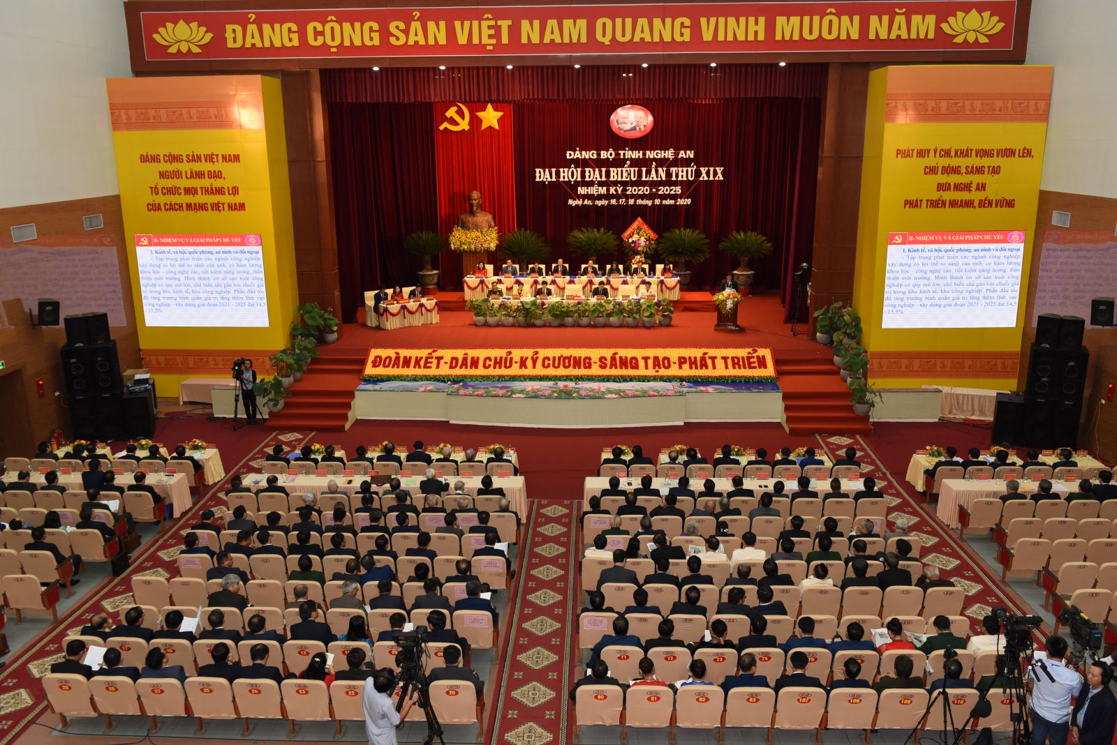 Phấn đấu sớm trở thành trung tâm kết nối của vùng Bắc Trung Bộ là nhiệm vụ được Đại hội Đảng bộ tỉnh Nghệ An khóa XIX đặt ra
