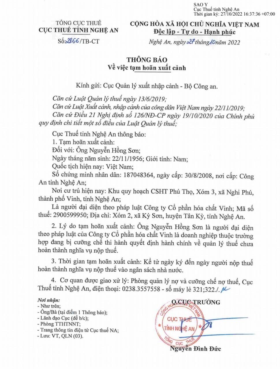 Thời gian gần đây, cơ quan Thuế tỉnh Nghệ An liên tục phát văn bản gửi Cục quản lý xuất nhập cảnh - Bộ Công an đề nghị tạm dừng xuất cảnh đối với nhiều giám đốc doanh nghiệp trên địa bàn