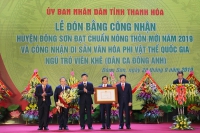 Thanh Hóa: Huyện Đông Sơn đón Bằng công nhận huyện đạt chuẩn nông thôn mới