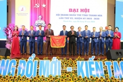 Đại hội Hội Doanh nhân trẻ Thanh Hoá khoá VII, nhiệm kỳ 2023 - 2028
