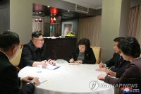Cuộc họp chiến lược trong khách sạn Melia của ông Kim Jong Un