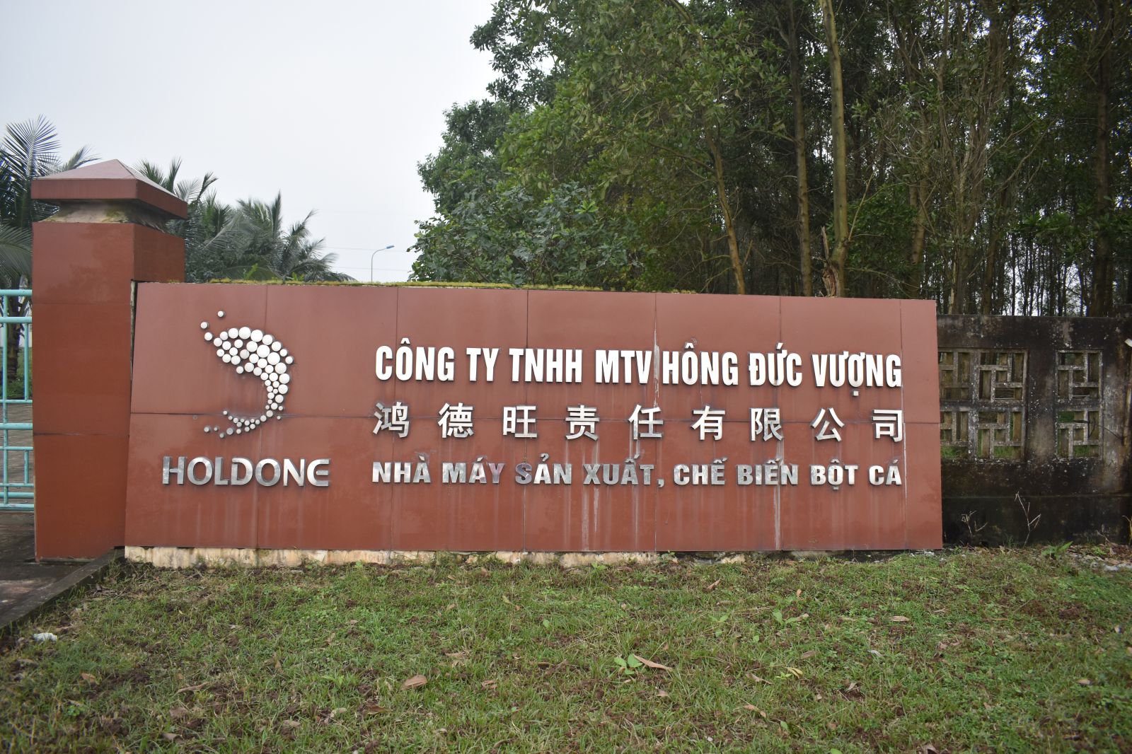 Công ty TNHH Hồng Đức Vượng đóng tại KCN Quán Ngang, Gio Linh, Quảng Trị (Ảnh: Khắc Trà)