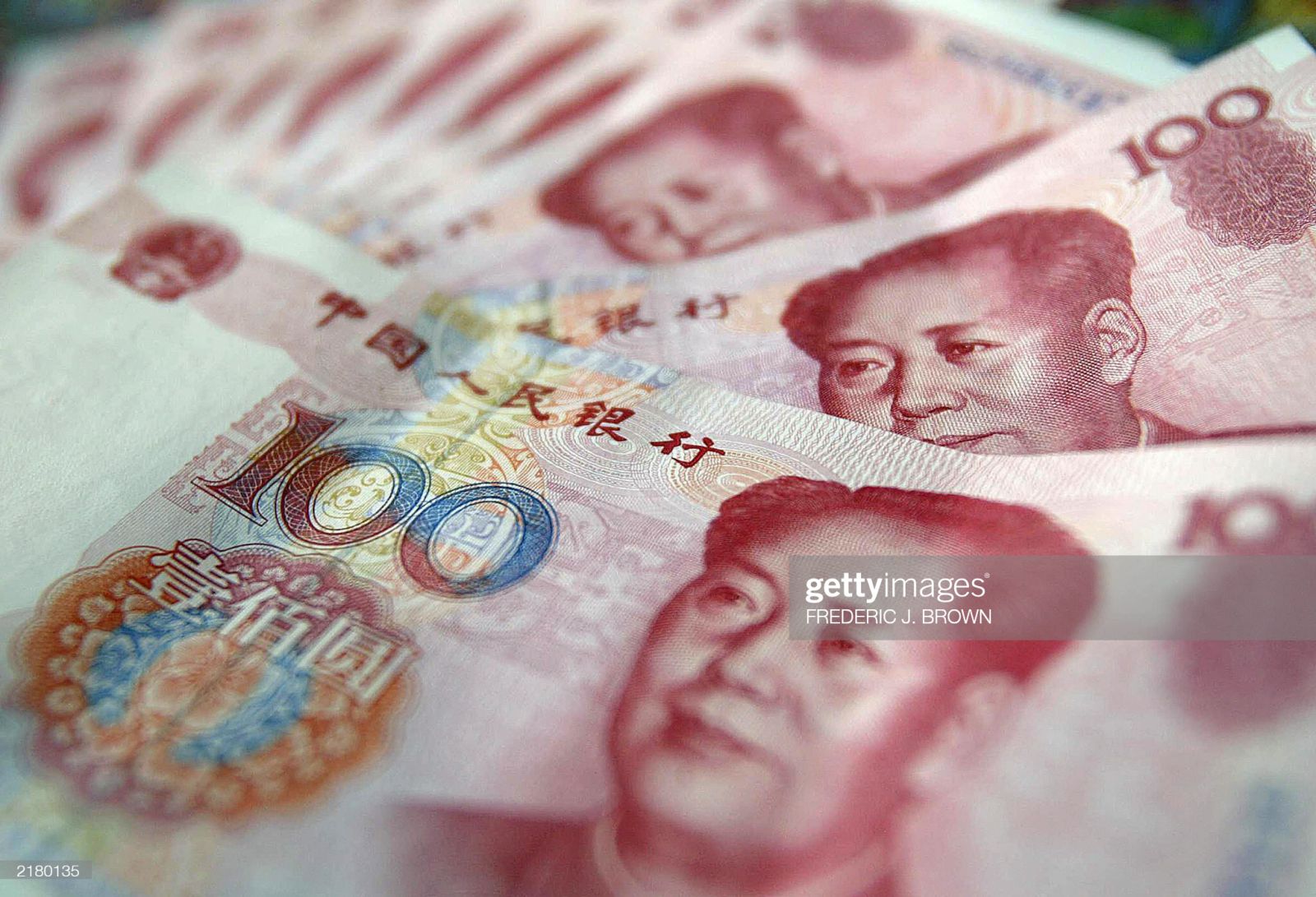 Trung Quốc phát triển tiền điện tử nhằm mục đích soán ngôi 