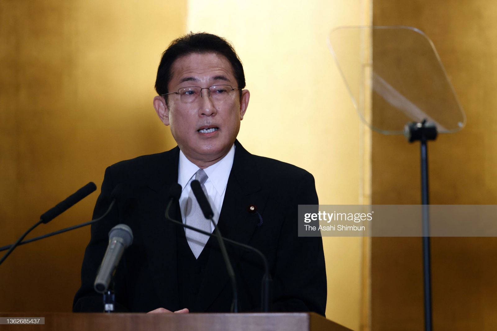 Nội các Thủ tướng Fumio dự kiến ban hành đạo luật an ninh kinh tế giảm phụ thuộc vào Trung Quốc