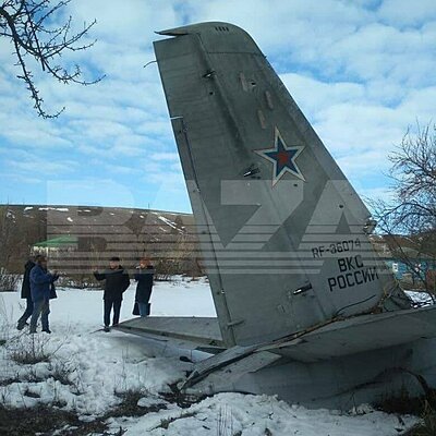 Một chiến đấu cơ Nga đã rơi ở Ukraine (Ảnh: Telegram)