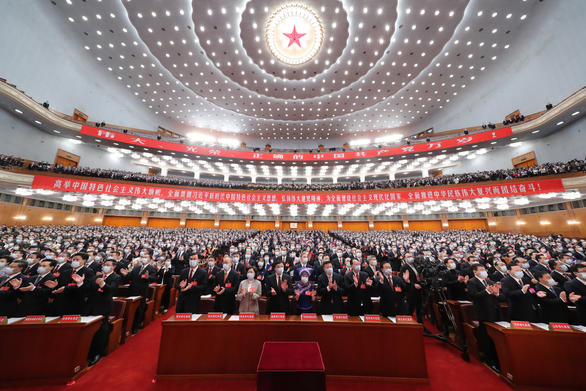 Đại hội Đảng cộng sản Trung Quốc khai mạc ngày 16/10