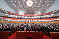 Trung Quốc và bước ngoặt Đại hội Đảng 20