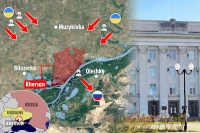 Nga rút lui hay "giăng bẫy" ở Kherson?