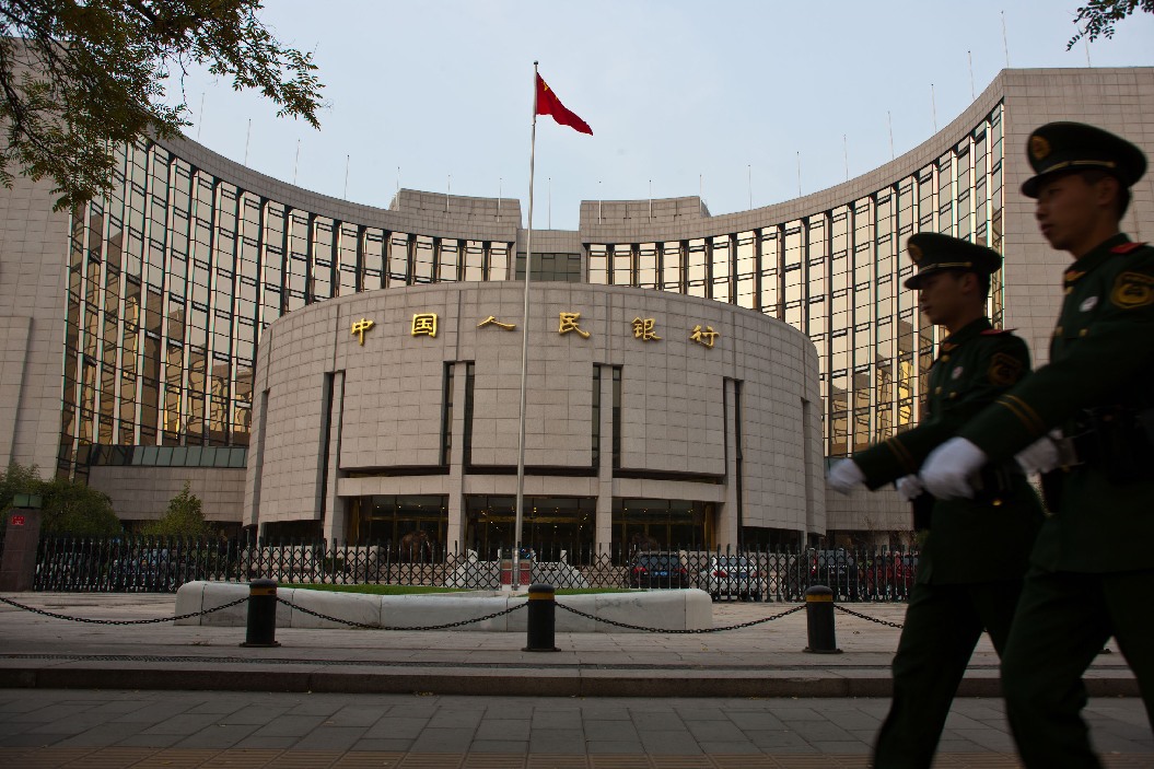 Ngân hàng TW Trung Quốc là đơn vị đảm bảo cho các khoản vay tại địa phương