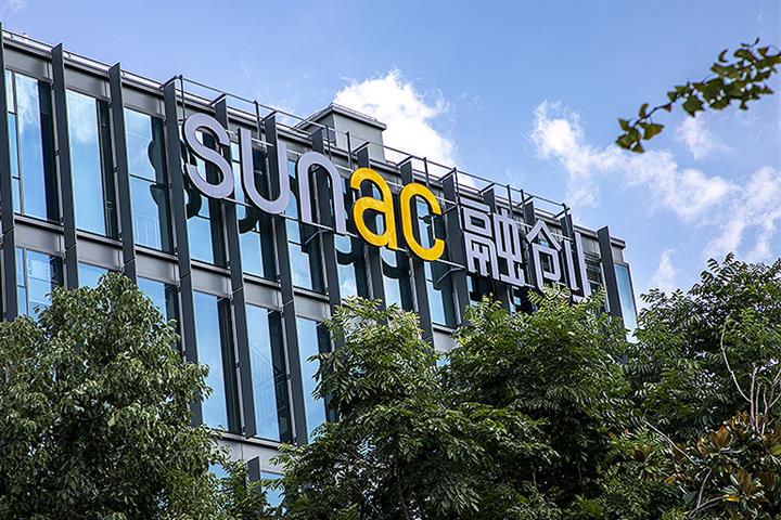 Sunac China Holdings vỡ nợ 10 tỷ USD