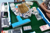 Tràn lan tình trạng người Trung Quốc thuê nhà để đánh bạc xuyên quốc gia