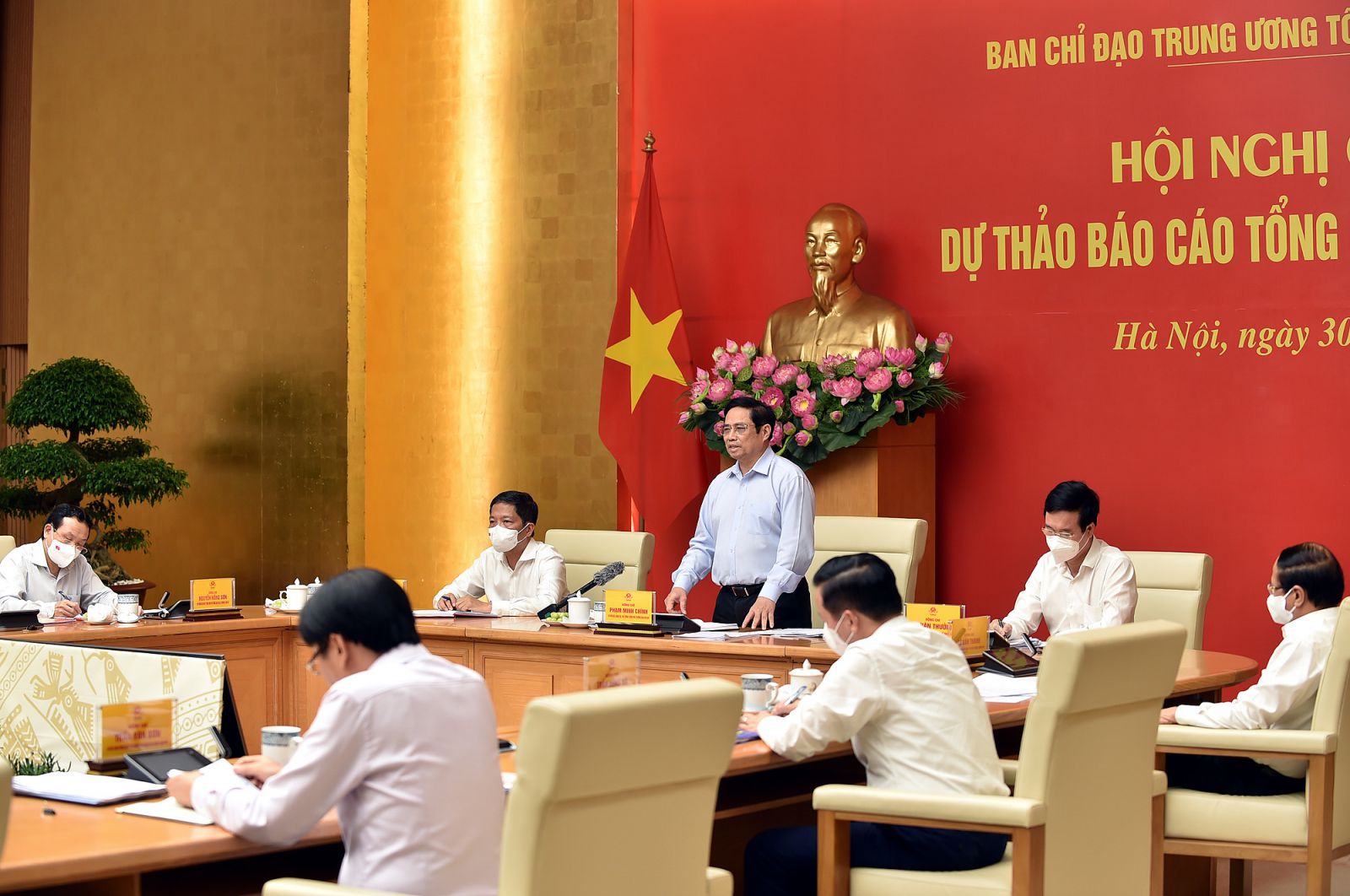 Thủ tướng Phạm Minh Chính: Gần 10 năm thực hiện Nghị quyết số 19-NQ/TW, chúng ta đã đạt được nhiều kết quả quan trọng trong phát huy nguồn lực từ đất đai - Ảnh: VGP