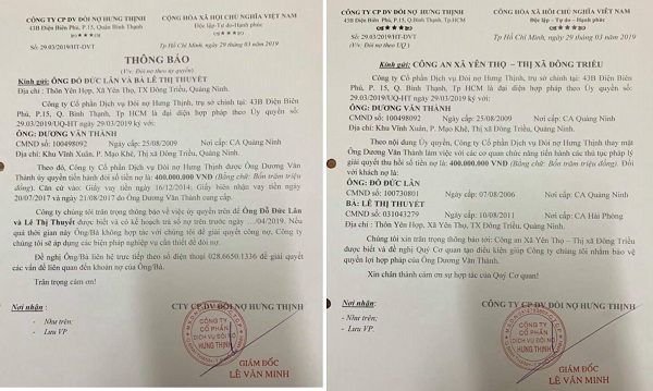 Thông báo của Cty cổ phần dịch vụ Đòi nợ Hưng Thịnh gửi đến Công an xã Yên Thọ - Thị xã Đông Triều và gửi đến ông Lân (người nợ tiền).