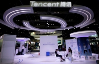 Tầm ảnh hưởng 'không tưởng' của Tencent bên ngoài Trung Quốc