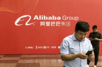 Alibaba lo kẹt trong căng thẳng Mỹ - Trung