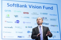 Đừng vội chê Softbank