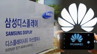 Samsung Display được Mỹ cấp phép làm ăn với Huawei