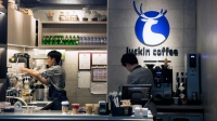 Cú lội ngược dòng của nhà sáng lập “Starbucks của Trung Quốc”