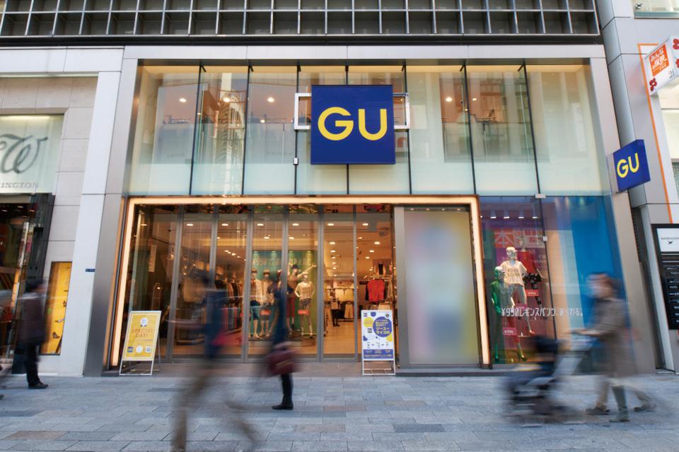 GU là thương hiệu thời trang giá rẻ, mở rộng sang Mỹ