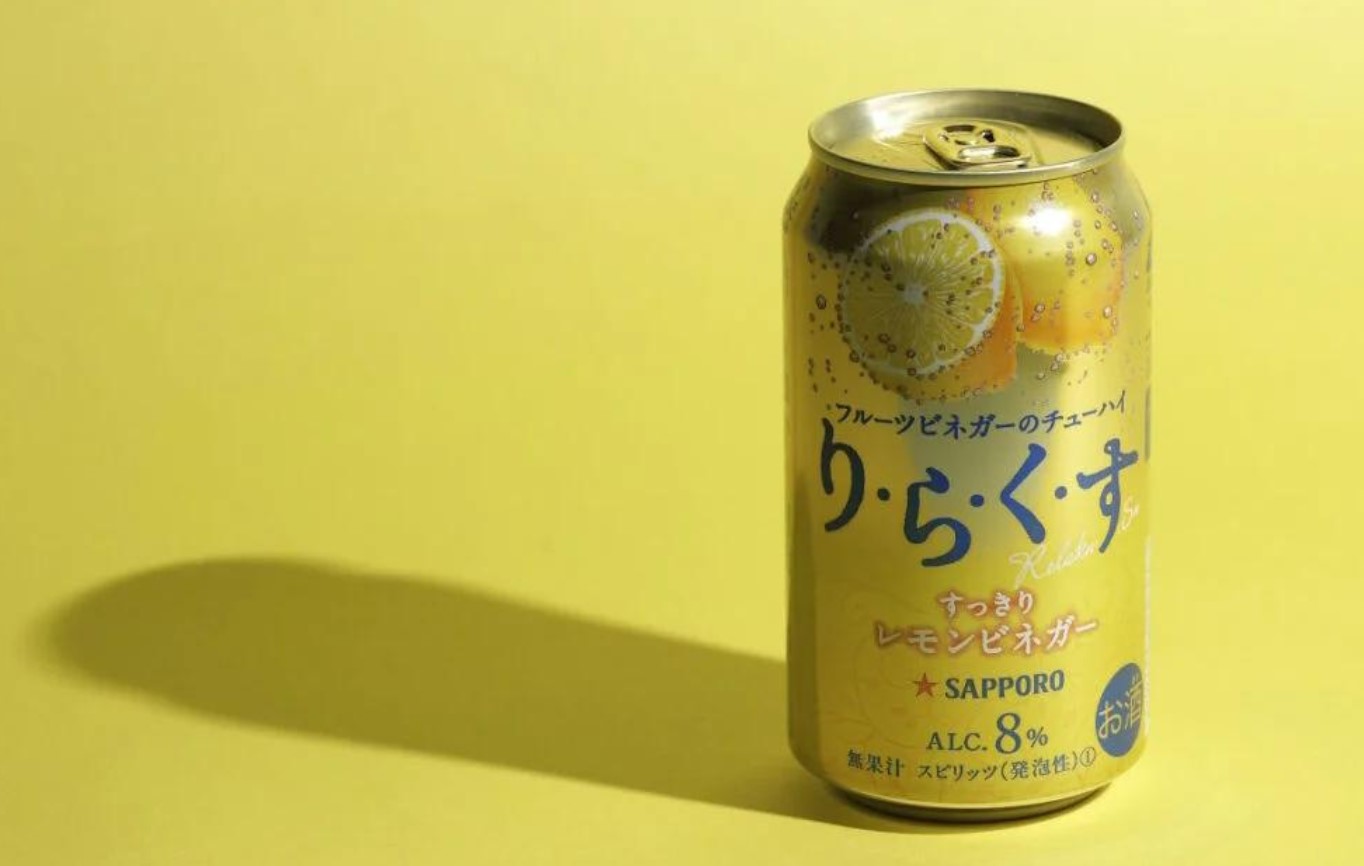 Sapporo dùng AI để “pha” các loại cocktail mới