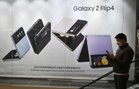 Khi Samsung dùng điện thoại Galaxy để phát triển... 