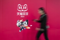 Các sàn thương mại điện tử Trung Quốc kinh doanh ra sao trong “Ngày Độc thân”?