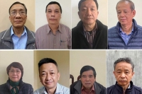 Vụ đại án gang thép Thái Nguyên: Nhiều đại diện bộ ngành bị triệu tập