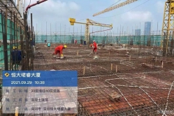 China Evergrande tuyên bố tái khởi động loạt dự án bất động sản