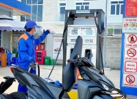 Cân nhắc phương án điều hành giá xăng dầu theo nguyên tắc thị trường