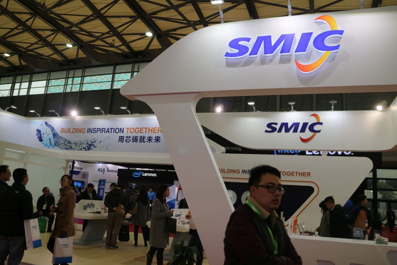 SMIC nhà sản xuất chip lớn nhất Trung Quốc