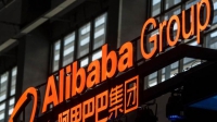 Tiếp tục đến Alibaba “nằm trên thớt Mỹ”!