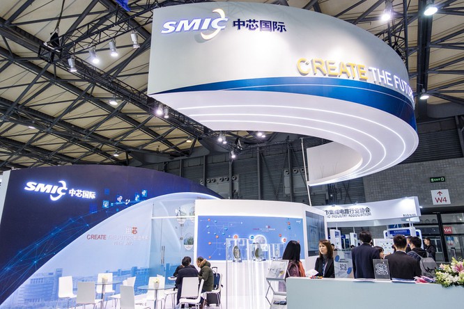 SMIC hiện đang đóng vai trò cực kỳ quan trọng trong nền công nghiệp sản xuất phần mềm và vi mạch tích hợp trong nước