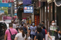 Bài học chống dịch COVID-19 của Hong Kong