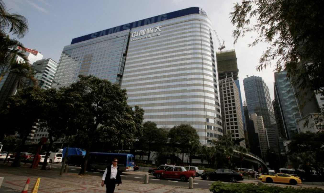 China Evergrande rao bán trung tâm 26 tầng ở Wan Chai để trả nợ.