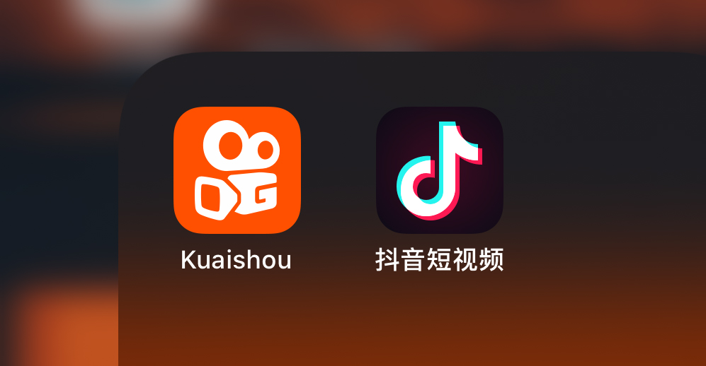 Kuaishou - đối thủ lớn nhất của TikTok tại Trung Quốc với 300 triệu người dùng hoạt động hàng ngày.